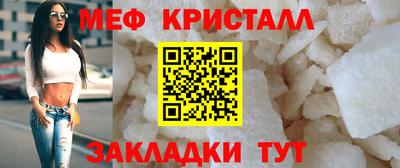 mix Анжеро-Судженск