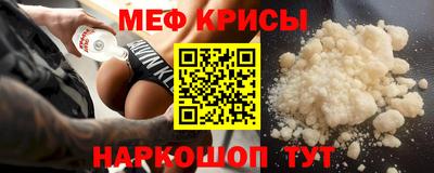 mix Анжеро-Судженск