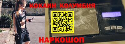 круглые Ярцево