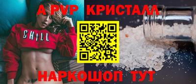 mix Анжеро-Судженск