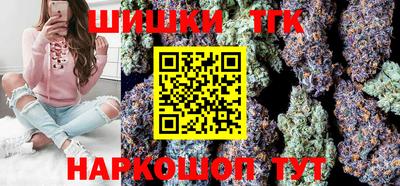 мефедрон Ярославль