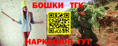 ALPHA PVP Анапа