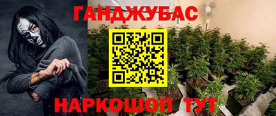 круглые Ярцево