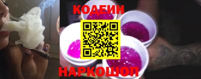 мефедрон Ярославль
