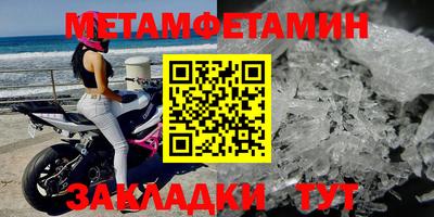 mix Анжеро-Судженск