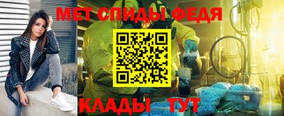 ALPHA PVP Анапа