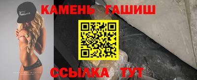 круглые Ярцево