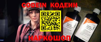 круглые Ярцево